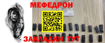 наркотики Кудрово
