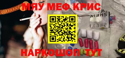 mix Кузнецк