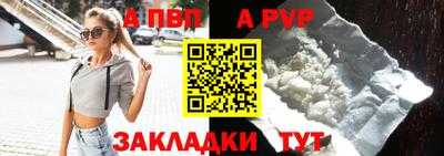 mix Кузнецк
