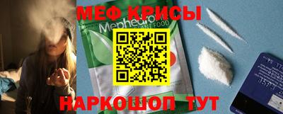 гашик Кудымкар