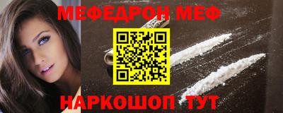 наркотики Кудрово