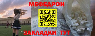 mix Кузнецк