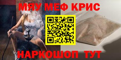 наркотики Кудрово