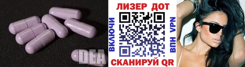 маркетплейс какой сайт  Апатиты  ЛСД экстази ecstasy 