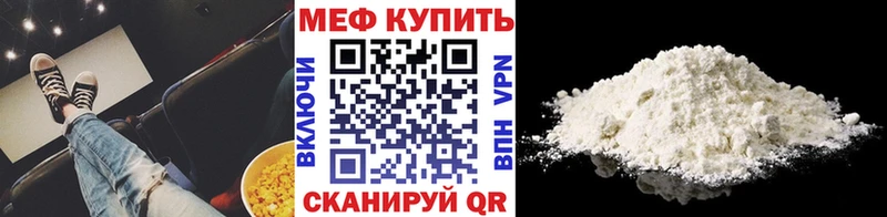 kraken   Апатиты  МЕФ VHQ 