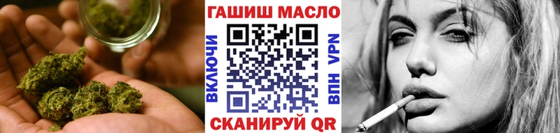 Дистиллят ТГК вейп  Апатиты 