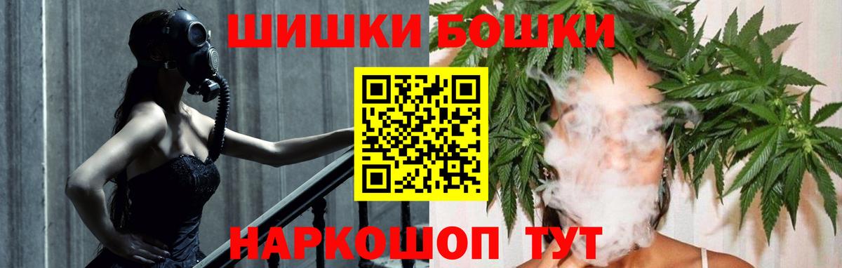 Конопля MAZAR Апатиты